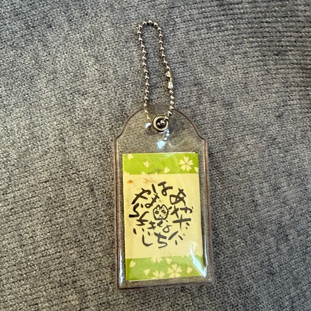 Lucky black Cat Keychain charm